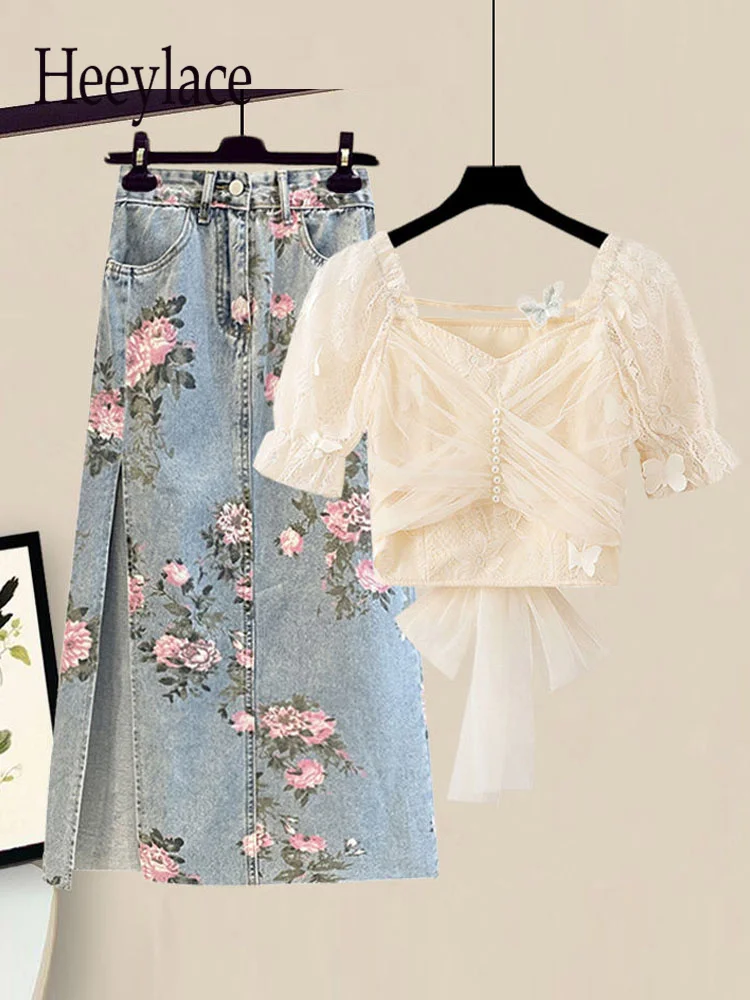 Женский летний комплект из двух предметов милый кружевной бандажный топ с