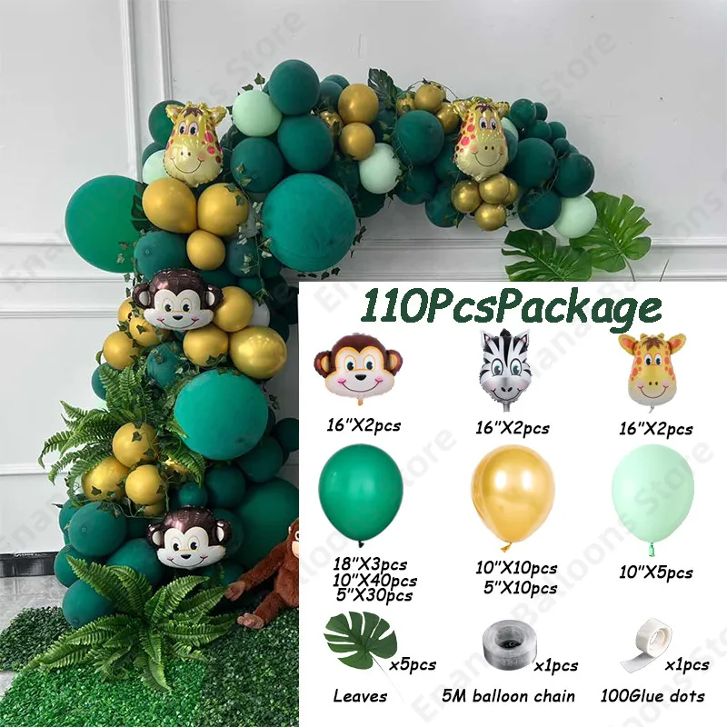 95/110 шт. воздушные шары в виде зеленых животных |