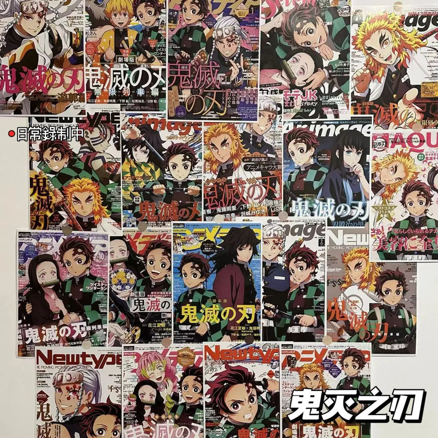 

Набор наклеек «Убийца демонов» Bandai