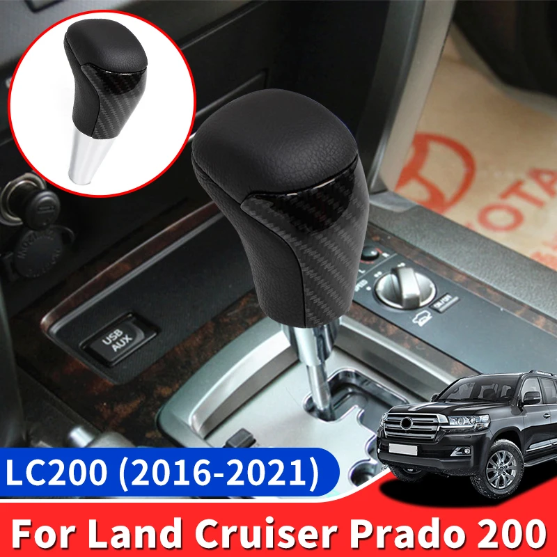

Suitable for Toyota Land Cruiser Gear Head Peach Wood Gear Lever Knob Gear Head Handle Bar Modification 2016-2021