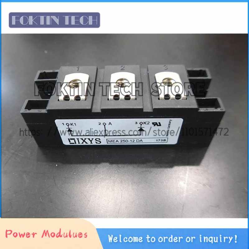 Фотографический модуль