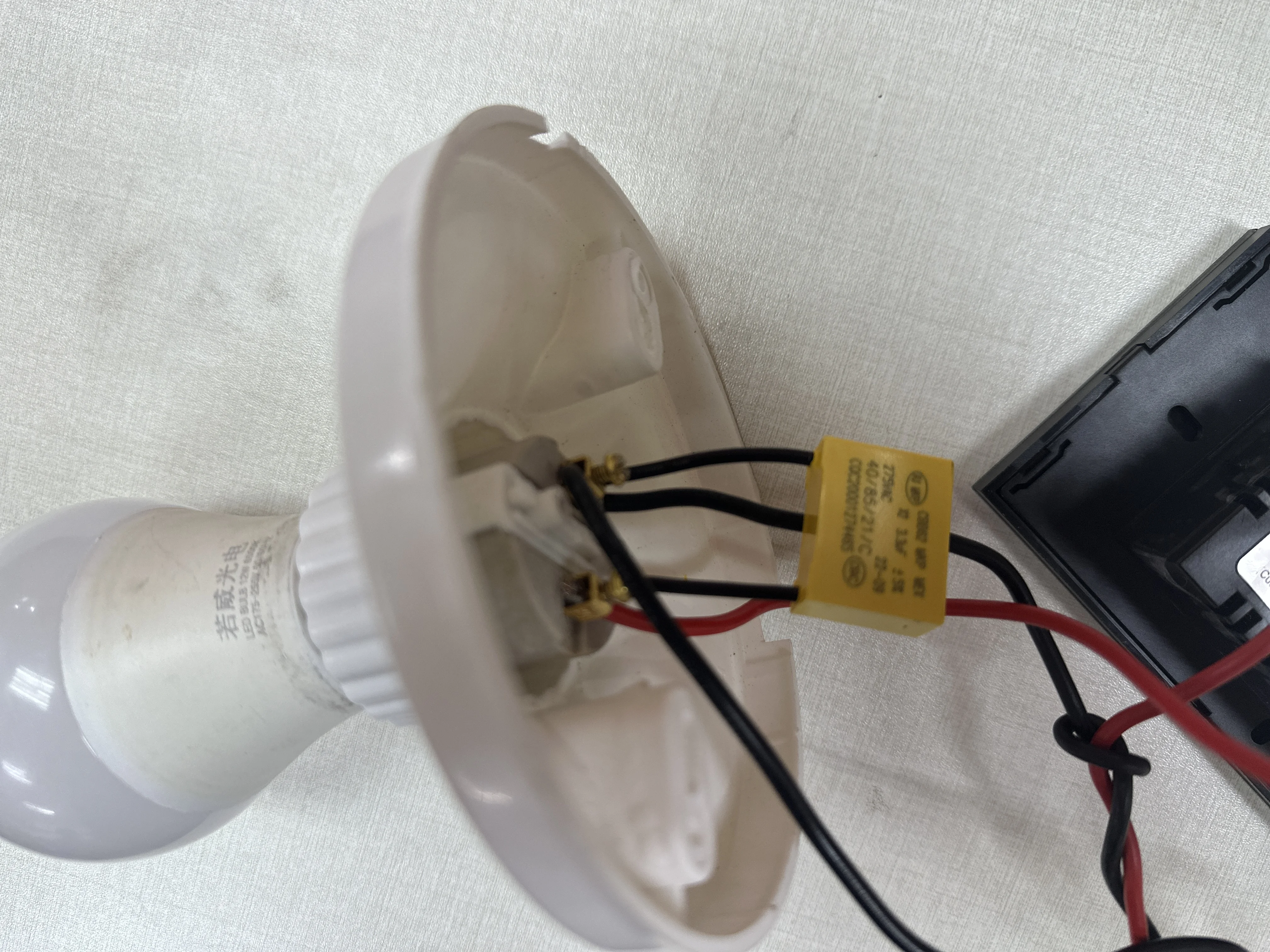 Конденсатор 0 22 мкФ 275 В защитные конденсаторы полипропиленовая пленка