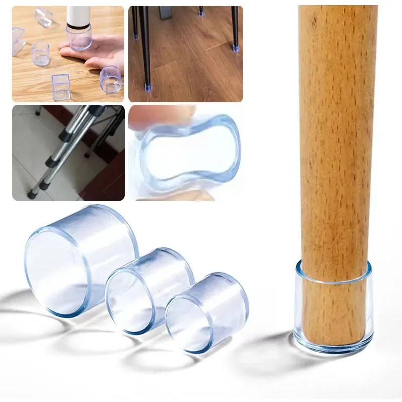 Чехол для ножек стола и стула 4 шт. чехол защитное покрытие износостойкая