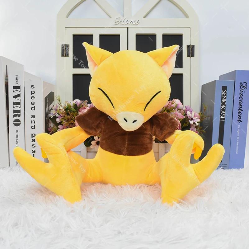 Игрушка-Зверюшка в виде покемона 30 см |