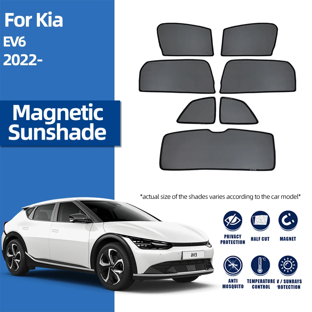 Для Kia EV6 2021 2022 2023 2024 магнитный автомобильный солнцезащитный козырек переднее