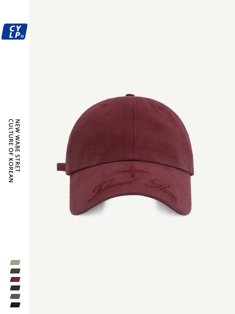 Модная брендовая бейсбольная Кепка с вышивкой в виде букв модная кепка Корейском