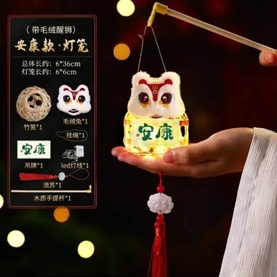 

Детский светодиодный фонарик из бамбука