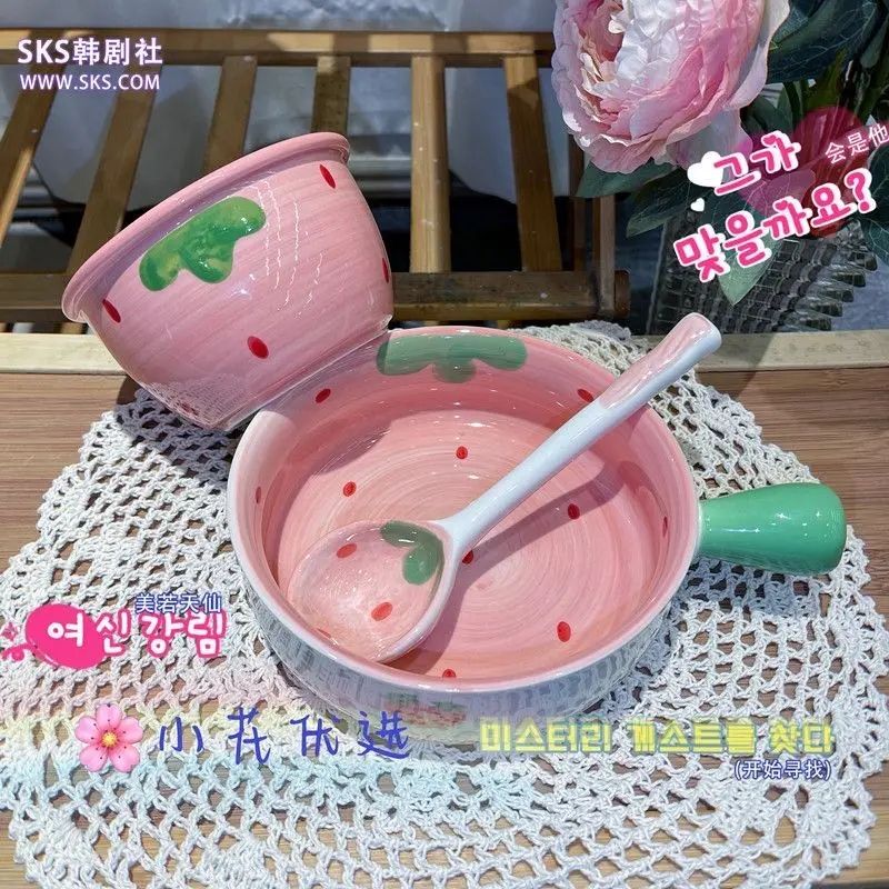 

Strawberry Rice Bowl Spoon Lovely Pink Girl Heart Ceramic Spoon Dessert Bowl Spoon Hand Bar Bowl Set Home and Dormitory Househol