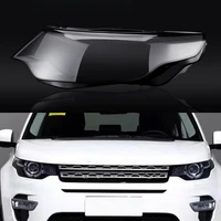 for land rover discovery sport 2015 2016 2017 2018 transparent car headlight cover headlamp fog light lens lens auto shell cover