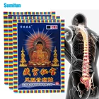 8 шт., пластырь от боли в плечах и ревматизме