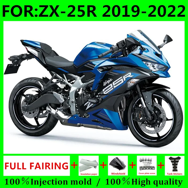 

Новый комплект обтекателей для мотоцикла ABS, подходит для Honda ZX25R ZX 25R 2019 2020 2021 2022, детали для кузова, синий, черный