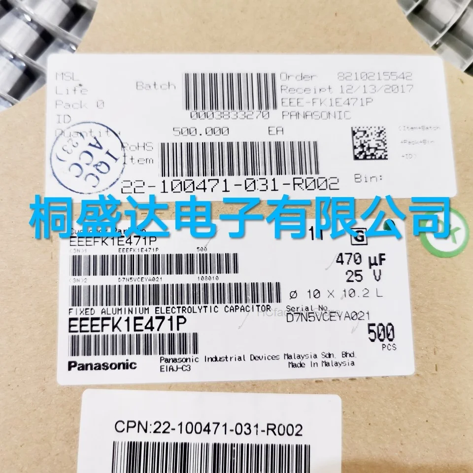 

Original 10uds 25 v470uf eeefk1e471p Panasonic FK series 10 × 10 volumes. 2 SMD aluminum electrolytic capacitor