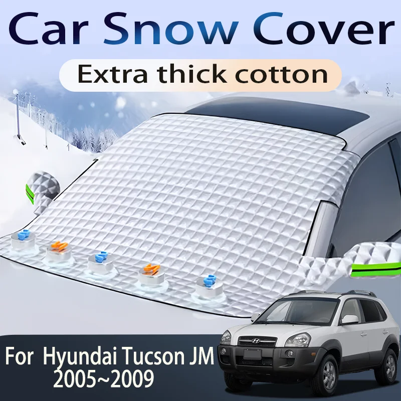 Автомобильный чехол для Hyundai Tucson JM 2005 ~ 2009 2006 защита переднего лобового стекла