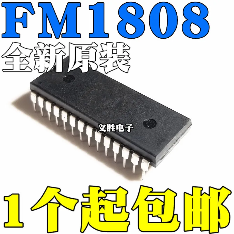 

New original FM1808-70-PG-P inline DIP28 chip