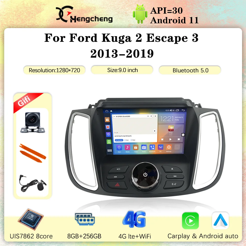 Автомобильный мультимедийный видеоплеер для Ford Kuga 2 Escape 3 2013-2019 GPS-навигация радио