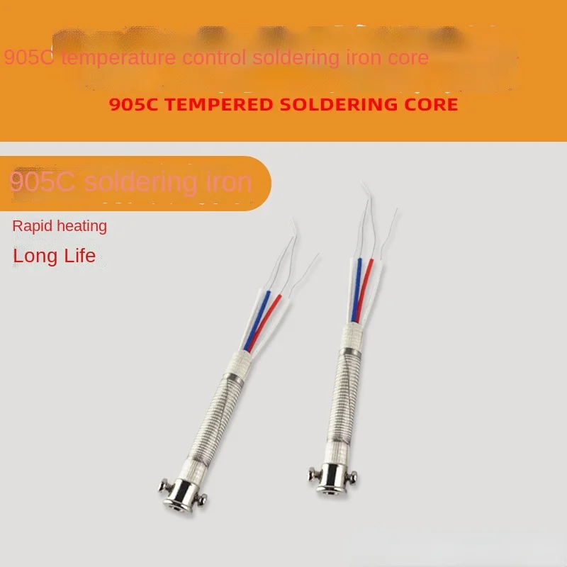 

905c Soldering Iron Core External Heating Heating Core 60W Thermostat Electric Iron Core Constant Temperature Heating Rod