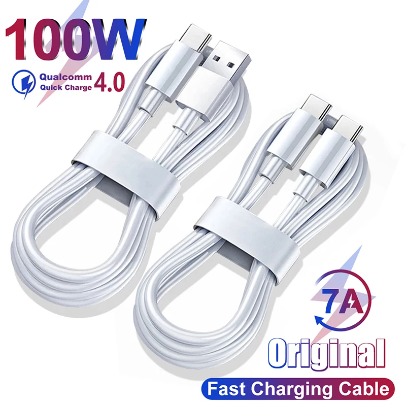 

USB Type C 7A 100W Fast Charging Cable Wire Cord For Xiaomi 13 Redmi Note 12 11 Samsung S23 S22 Ultra Huawei Oneplus Accessories