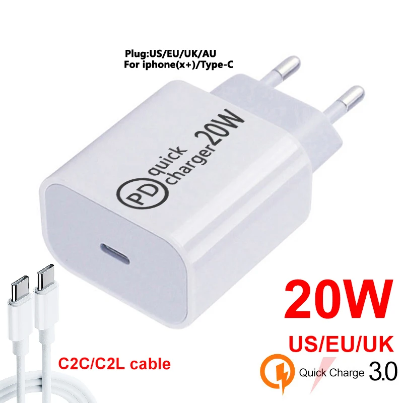 Сетевое зарядное устройство PD с USB-портом 20 Вт 3 А быстрая зарядка 3.0 |