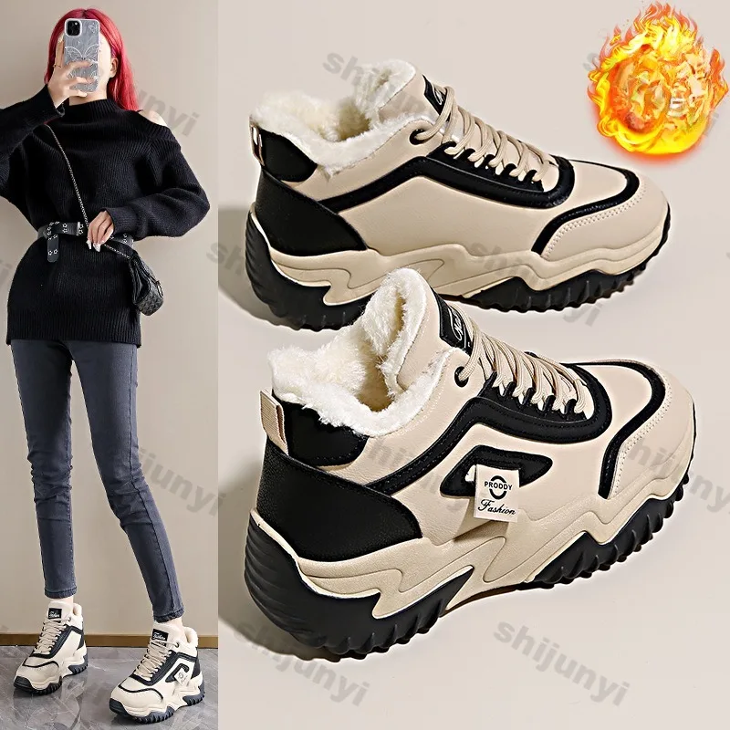 Зимние женские ботинки плюшевые теплые высокие корейские ботильоны на платформе