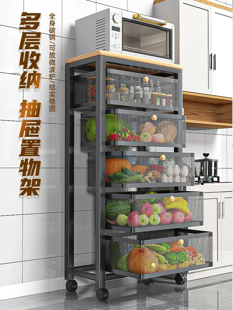 Кухонная бытовая Мобильная напольная многоярусная корзина для хранения фруктов