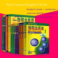 new concept english full set of textbooks 1234 volumes set a total of 16 volumes practice detailed self study guide textbook