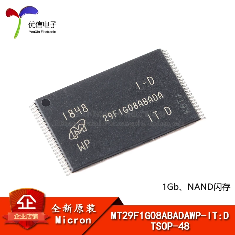 

Original stock MT29F1G08ABADAWP-IT:D TSOP-48 1Gb NAND