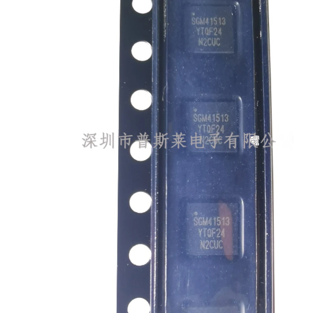 

10pcs/lot SGM41513YTQF24G/TR SGM41513YTQF24G SGM41513 QFN-48 100% Original Brand New