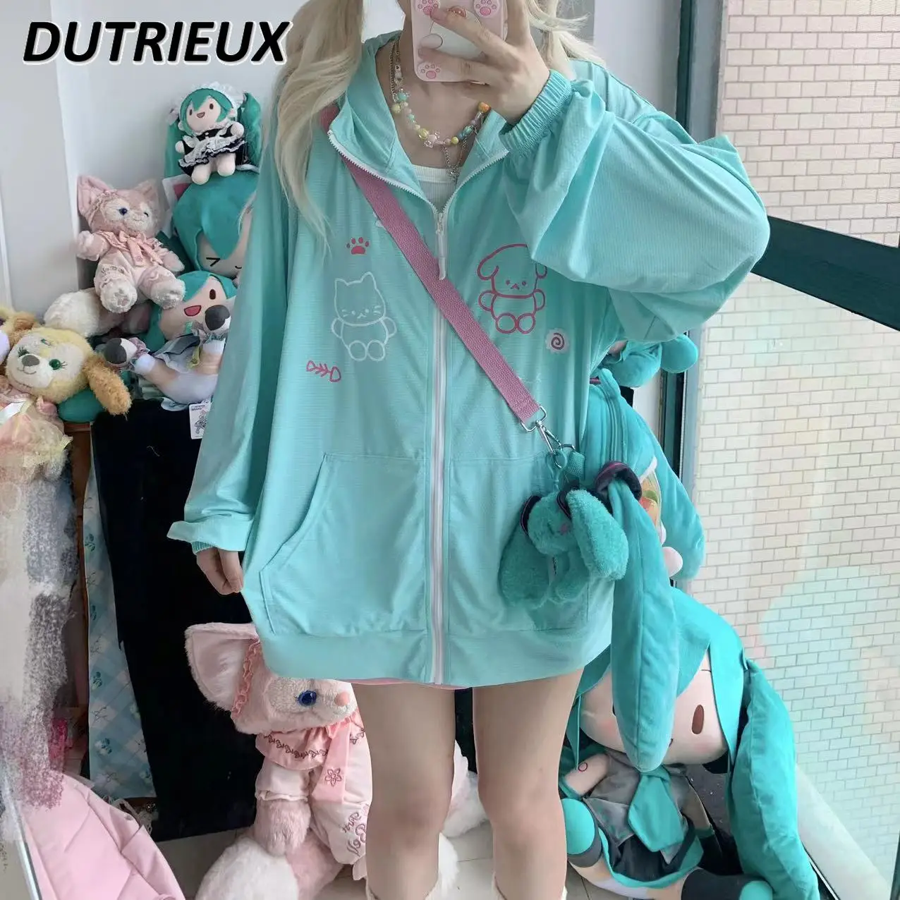 

Mint Green Printed Loose Sweatshirt Women's Summer UV Protection Sun Protection Clothing Breathable Jacket Zip Up Hoodies