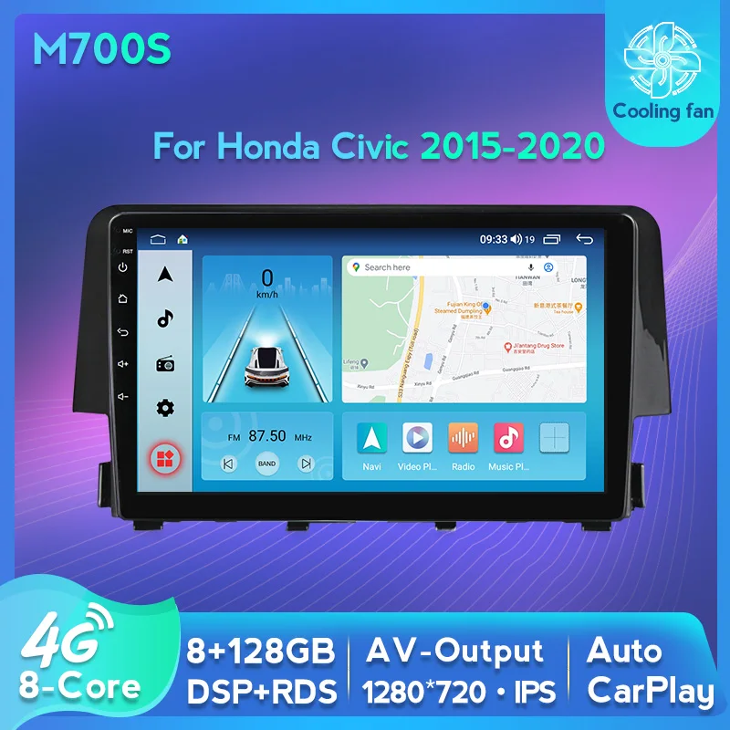 9-дюймовый IPS-экран полный AV-выход 8G для Honda Civic 2015 2016 2017 2018 2019 2020 Android 11