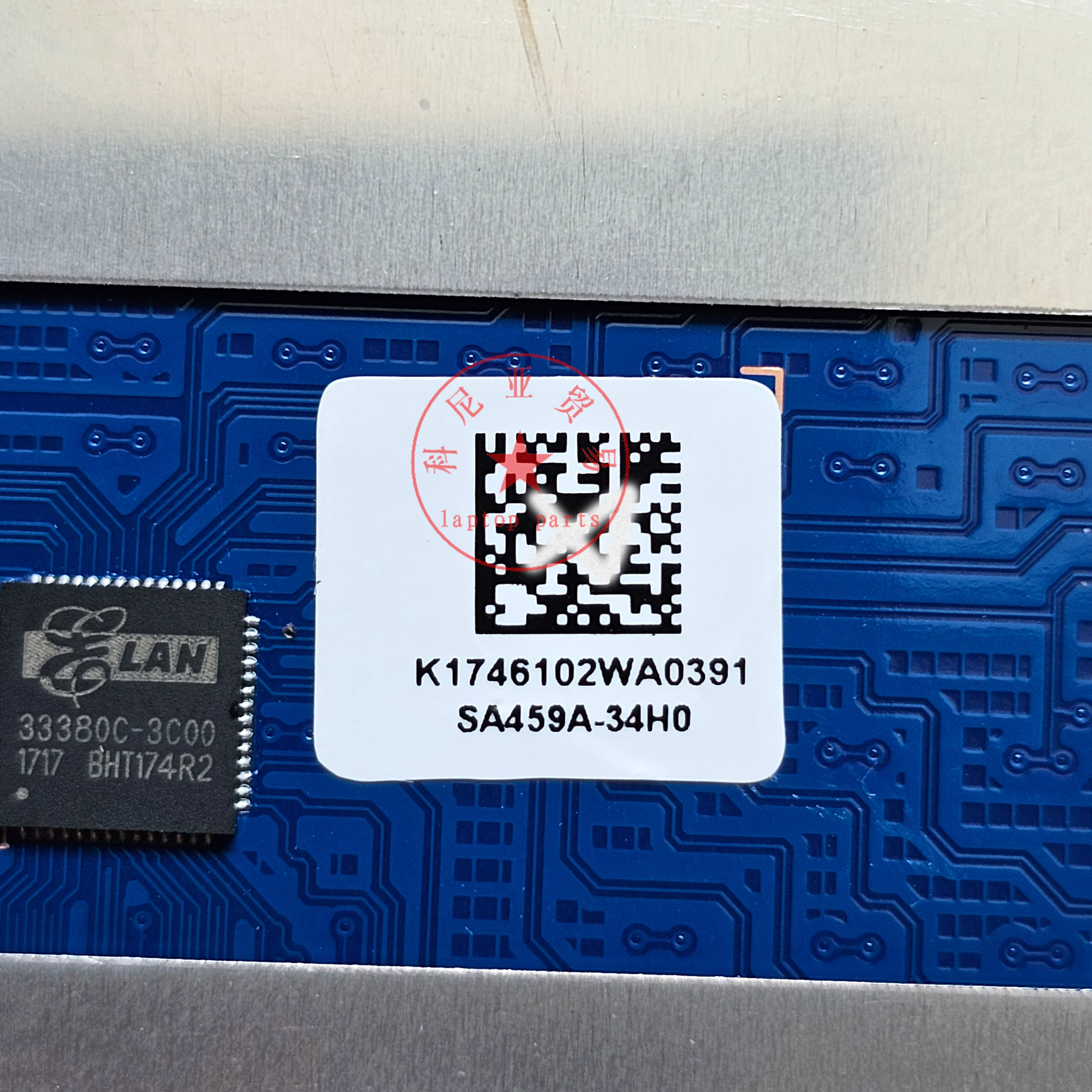 Новый оригинальный сенсорный коврик для ноутбука Huawei MateBook X 2017