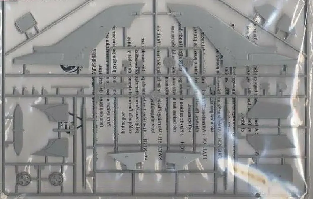 Комплект модели HobbyBoss 1/48 80355 Торнадо ADV пластик
