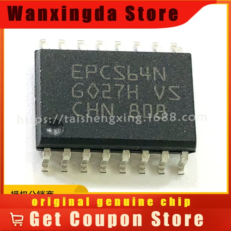 EPCS64N EPCS64SI16N SOP16 ALTERA Memory IC Original Genuine Chip Brand New  - buy with discount