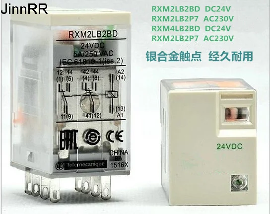 Pequeno Relé Relé Intermediário Ac230v Dc24v 10 Pcs Rxm4 Rxm2lb2bd p7