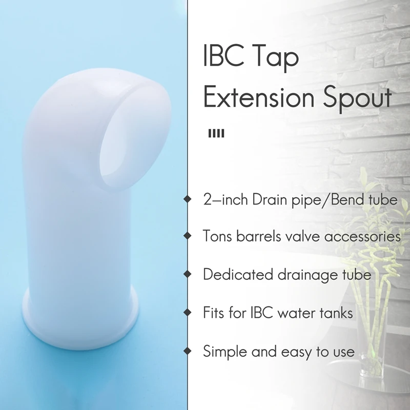 2 шт. IBC Tote бак сливная крышка удлинитель носик шланг насадка кран клапан