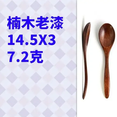 Деревянные чайные ложки MOONBIFFY