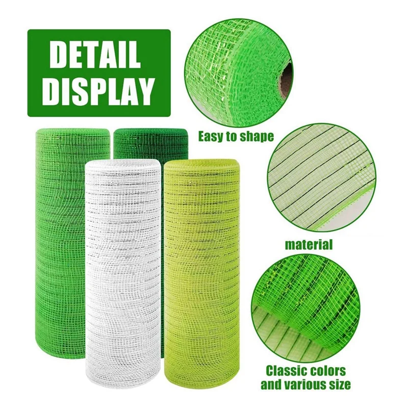 Полиэтиленовая сетчатая лента 8 рулонов 10 дюймов X 30 футов