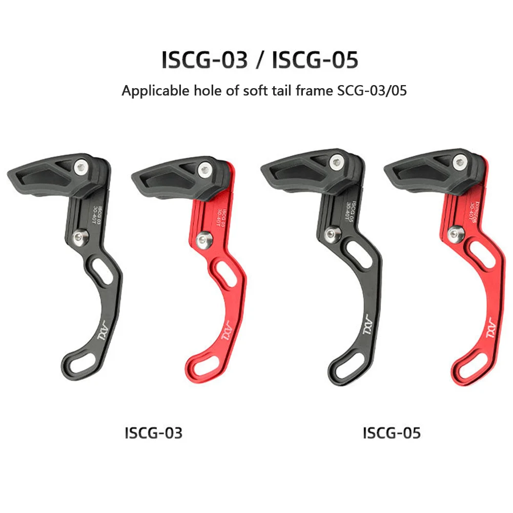 

MTB Bike Bicycle Chain Guide ISCG 03 05 BB Middle Locking Chain Stabilizer Single Disc Chain Guide 30T-40T Limit Screw Parts