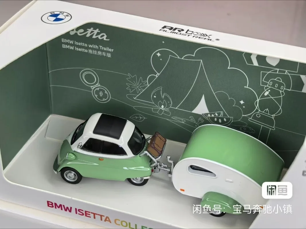 В наличии: Коллекционная модель автомобиля Isetta 1:64, оригинальная зеленая, из сплава, игрушка для мальчика, подарок, статуэтка для комнатной коллекции (art.: 3920dc4666d34) - 3920dc4666d34