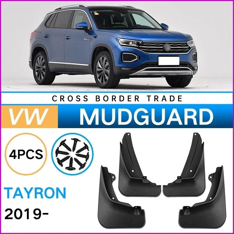 Автомобильные брызговики против брызг для VW Volkswagen Tayron 2019-2023 передние и задние