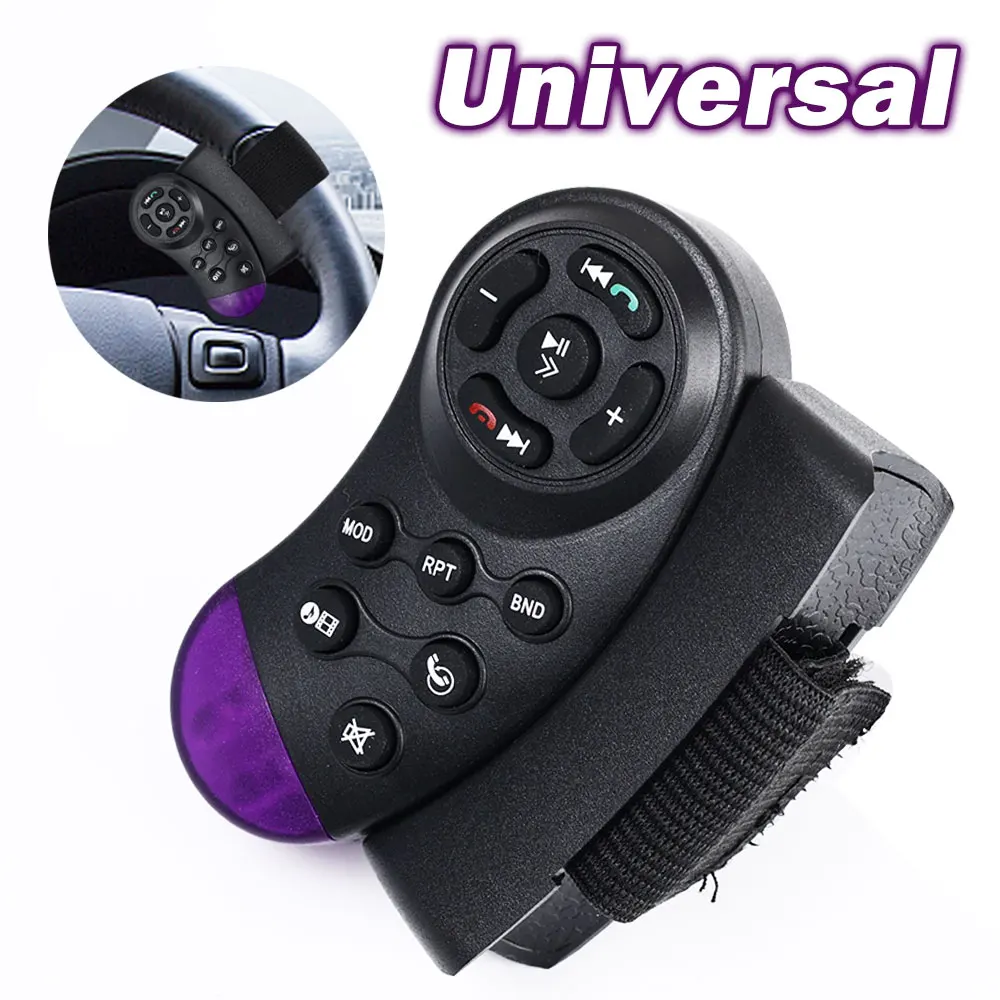 Купи Multi Function Car Steering Wheel Remote Control Switch Multimedia Music Player DVD Stereo Button Wireless Controller за 237 рублей в магазине AliExpress