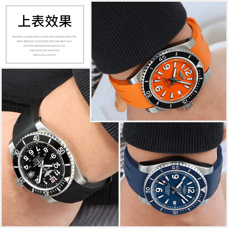 Фото Для FKM Breitling Navitimer 01 мужской Superocean Premier фторкаучук/силиконовый ремешок для часов 22 мм сменный ремешок №5