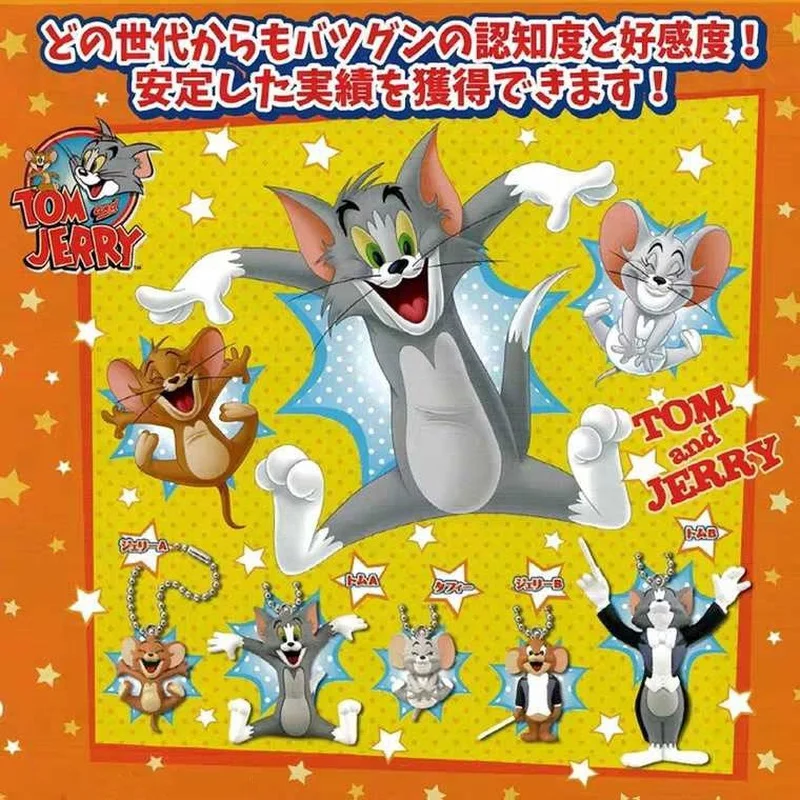 

Original Genuine Cat and Mouse Concert Kawaii KeyChain Pendant Cute Anime Action Figure Toys for Girls Boys Collect Model