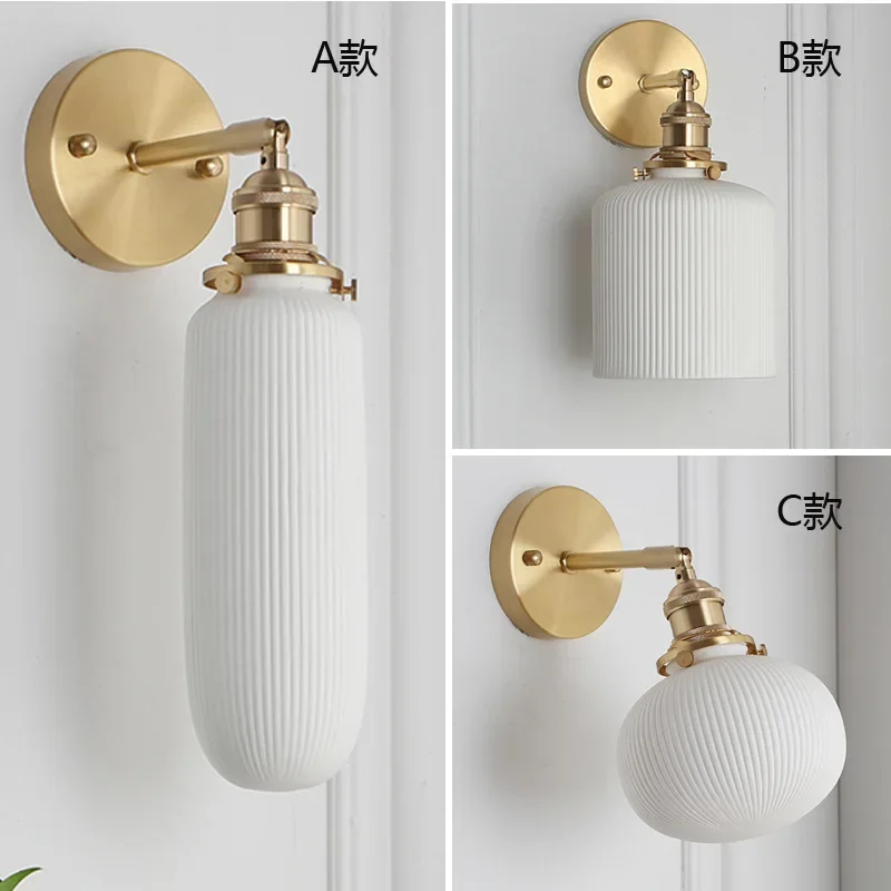 IWHD керамический светодиодный настенный светильник в скандинавском стиле