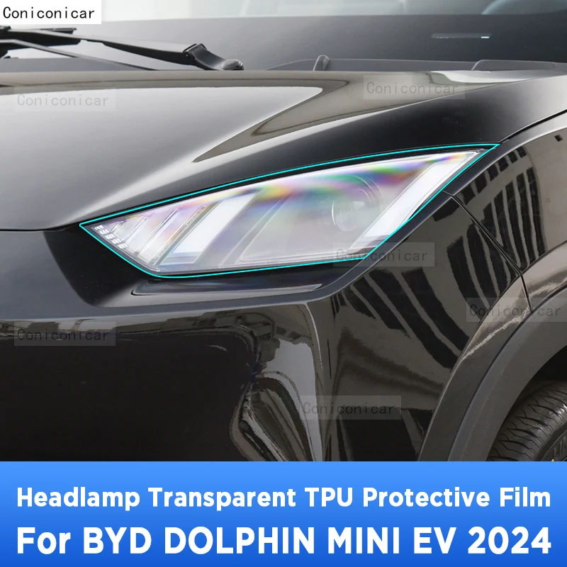 Для BYD DOLPHIN MINI EV Seagull 2024 Автомобильная внешняя фара с защитой от царапин передняя