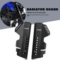 side radiator grille cover guard protector for yamaha mt07 mt 07 mt 07 fz7 fz07 fz 07 2013 2014 2015 2016 motorcycle accessories