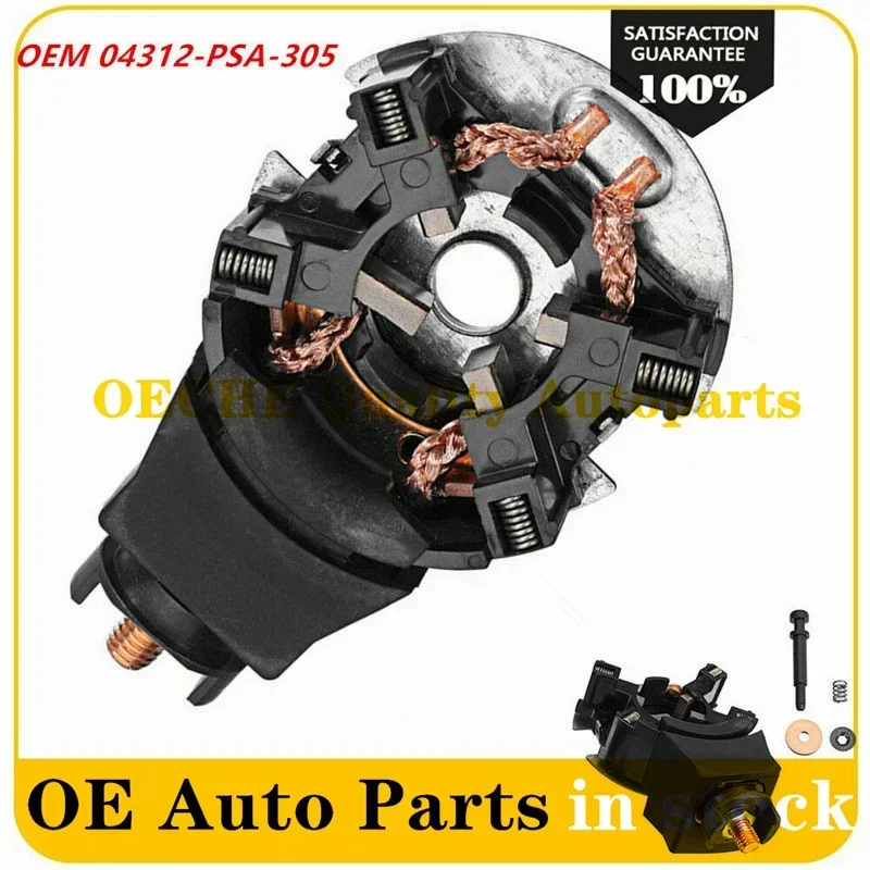 Фото 1P Ремкомплект держателя щетки стартера для Honda и Acura 31210-PSA-J51 04312-PSA-305 31200-RAA-A51 31200-RAA-A52 31200-RAA-A53 №5