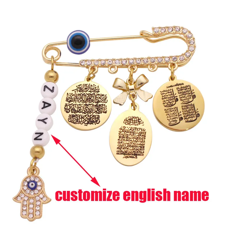 

На заказ английское имя Мусульманский Коран четыре Корана сурас AYATUL KURSI Vanyakad Детская Брошь булавка