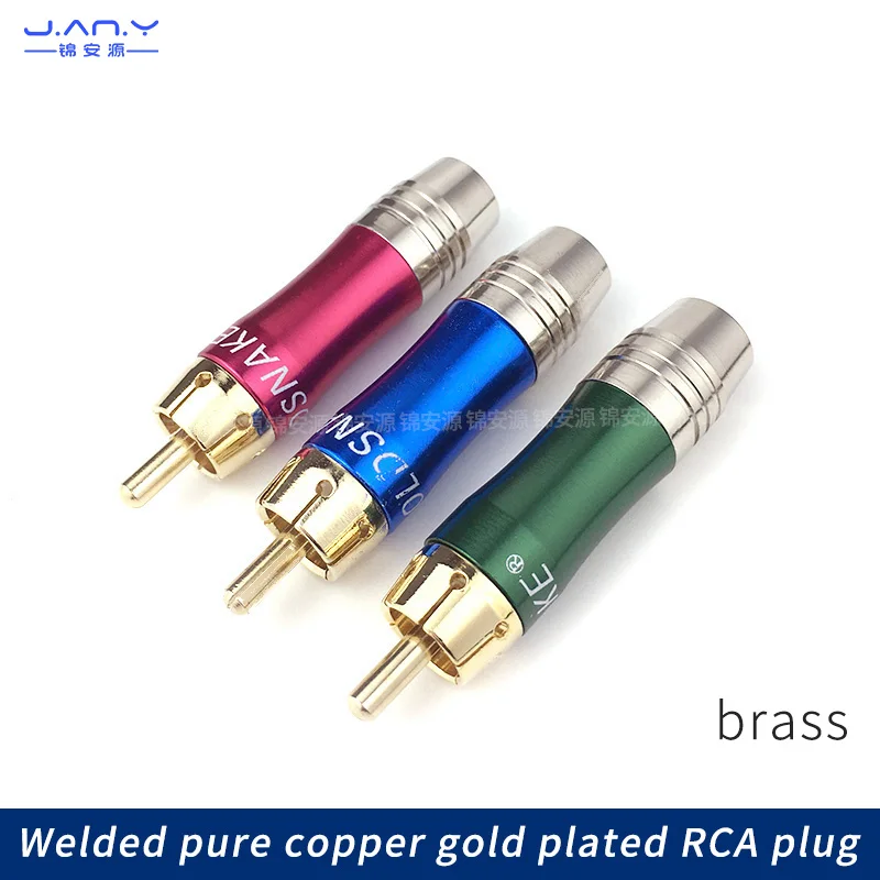 Цветной штекер snake king RCA lotus аудио и видео коаксиальный удлинитель сигнала