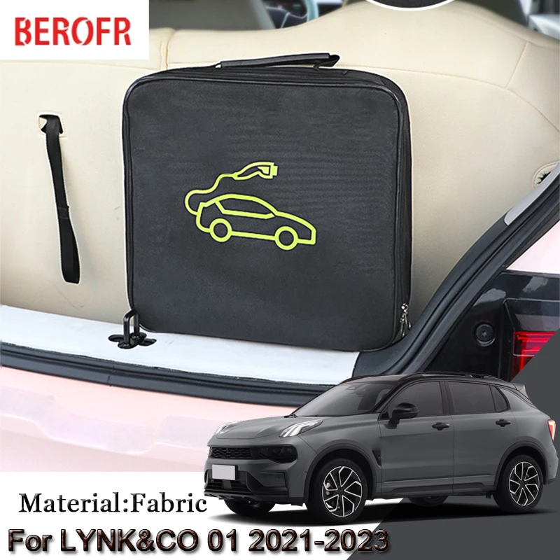 Сумка для хранения автомобильного зарядного кабеля EV LYNK &amp CO 01 2021 2022 2023 вилки