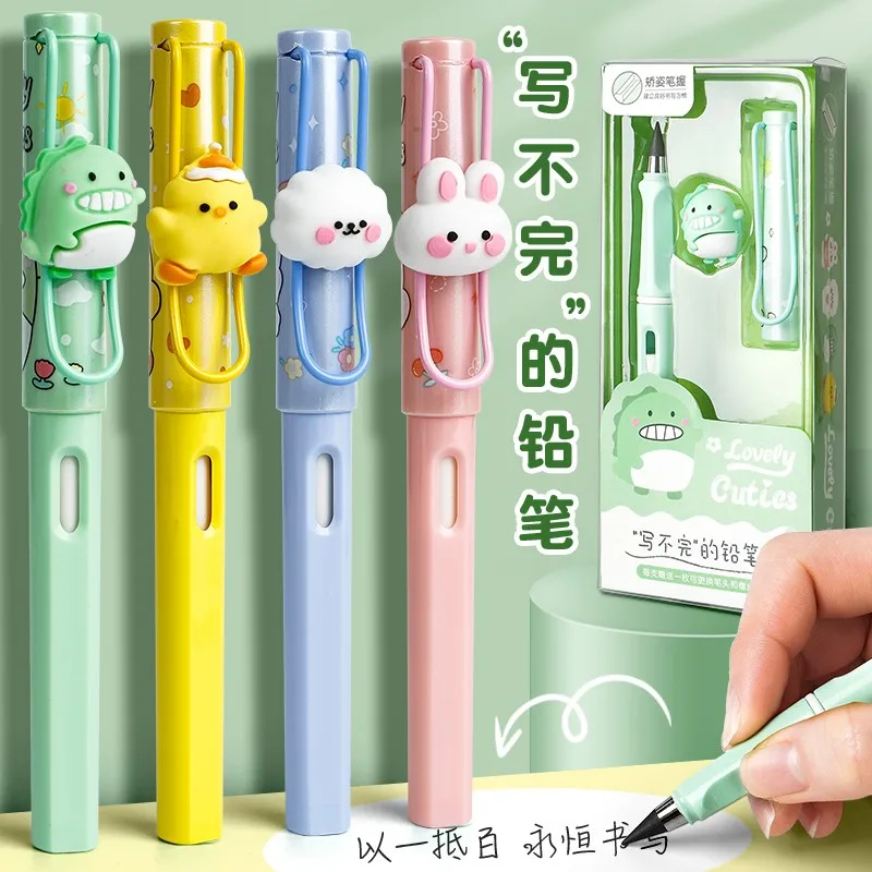 Erasable eternal pen endless pen students constantly lead lead-free black technology HB pencil positive posture pen Papeterie